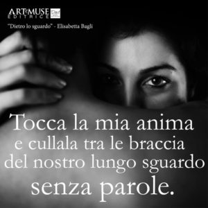 tratto da "Ti amo" (Dietro lo sgiardo)